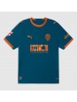 Valencia Hugo Duro #9 Bortedrakt 2026-27 Korte ermer Valencia Hugo Duro #9 Bortedrakt 2026-27 Korte ermer